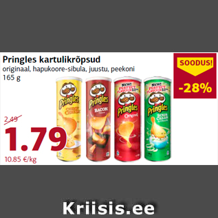 Скидка - Чипсы Pringles