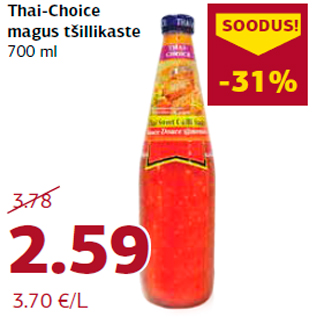 Скидка - Сладкий соус чили Thai-Choice 700 мл