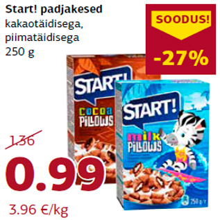 Скидка - Подушечки Start!