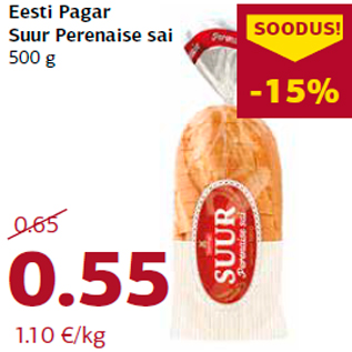 Allahindlus - Eesti Pagar Suur Perenaise sai 500 g