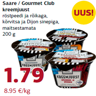 Allahindlus - Saare / Gourmet Club kreemjuust