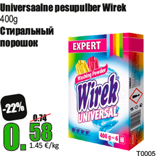 Allahindlus - Universaalne pesupulber Wirek 400g