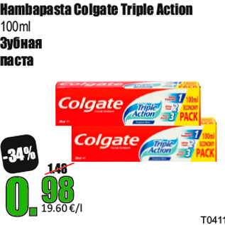 Allahindlus - Hambapasta Colgate Triple Action 100ml