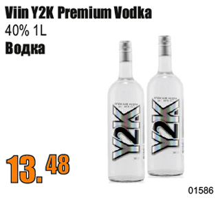 Allahindlus - Viin Y2K Premium Vodka