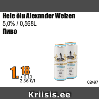 Allahindlus - Hele õlu Alexander Weizen