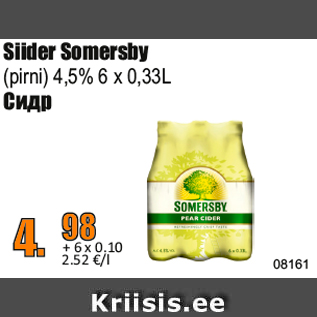 Allahindlus - Siider Somersby