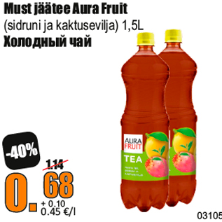 Allahindlus - Must jäätee Aura Fruit