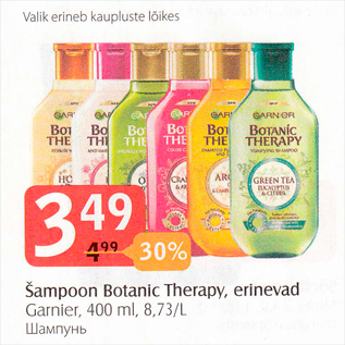 Allahindlus - Šampoon Botanic Therapy, erinevad