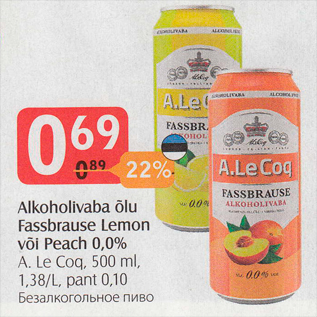 Allahindlus - Alkohoolivaba õlu Fassbrause Lemon või Peach 0,0%