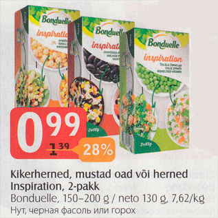 Allahindlus - Kikerherned, mustad oad herned inspiration, 2-pakk