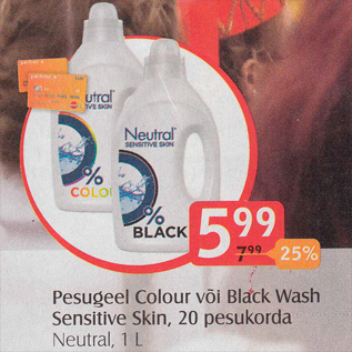 Allahindlus - Pesugeel Colour või Black Wash Sensitive Skin, 20 pesukorda