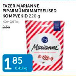 Allahindlus - FAZER MARIANNE PIPARMÜNDI MAITSELISED KOMPVEKID 220 G