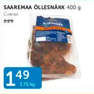 Allahindlus - SAAREMAA ÕLLESNÄKK 400 G