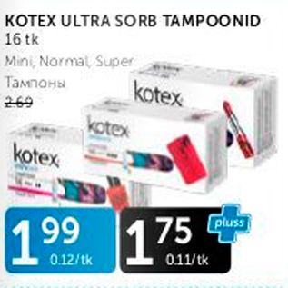 Allahindlus - KOTEX ULTRA SORB TAMPOONID 16 TK