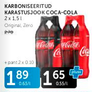 Allahindlus - KLARBONISEERITUD KARASTUSJOOK COCA-COLA