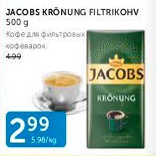 Allahindlus - JACOBS KRÖNUNG FILTRIKOHV 500 G