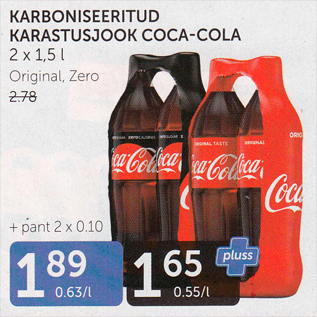 Allahindlus - KARBONISEERITUD KARASTUSJOOK COCA-COLA