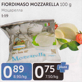 Allahindlus - FIORDIMASO MOZZARELLA 100 G