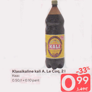 Allahindlus - Klassikaline kali A. Le Coq, 2 l