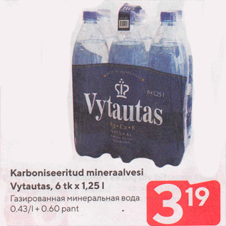 Allahindlus - Karboniseeritud mineraalvesi Vytautas, 6 tk x 1,25 l