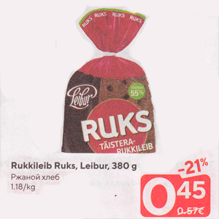 Allahindlus - Rukkileib Ruks, Leibur, 380 g