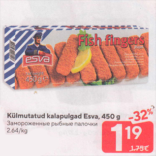 Allahindlus - Külmutatud kalapulgad Esva, 450 g