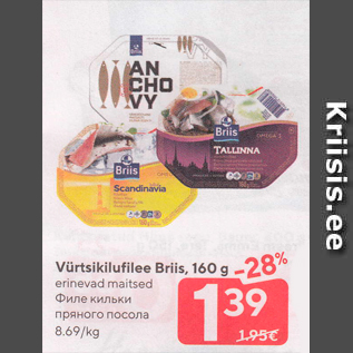 Allahindlus - Vürtsikilufilee Briis, 160 g