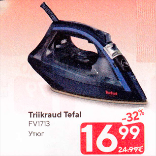 Allahindlus - Triikraud Tefal