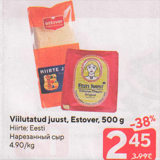 Allahindlus - Viilutatud juust, Estover, 500 g