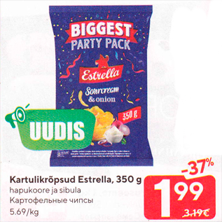 Allahindlus - Kartulikrõpsud Estrella, 350 g