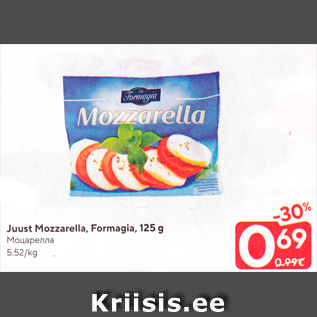 Allahindlus - Juust Mozzarella, Formagia, 125 g