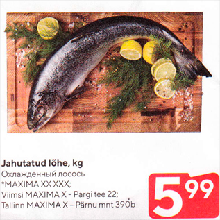 Allahindlus - Jahutatud lõhe, kg