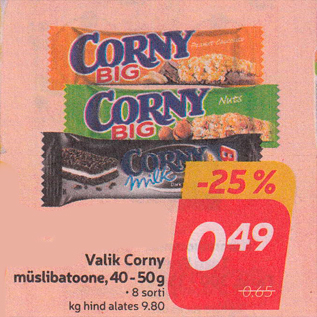 Скидка - Выбор мюсли-батончики Corny , 40 - 50 г