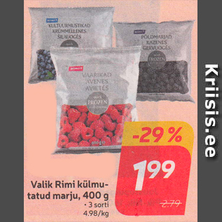 Скидка - Выбор из замороженных ягод Rimi , 400 г