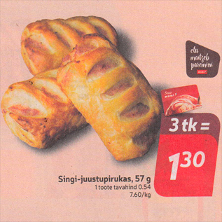 Allahindlus - Singi-juustupirukas, 57 g