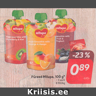 Скидка - Пюре Milupa, 100 г *