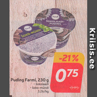 Скидка - Пудинг Farmi, 230 г