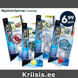 Allahindlus - Beyblade Spinner