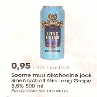 Allahindlus - Soome muu alkohoolne jook Sinebrychoff Gin Long Grape