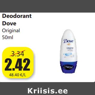 Allahindlus - Deodorant Dove