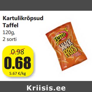 Скидка - Картофельные чипсы Taffel