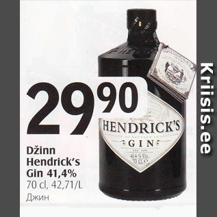 Allahindlus - Dzinn Hendrick´s Gin