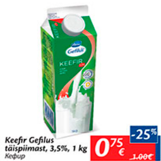 Allahindlus - Keefir Gefilus täispiimast, 3,5%, 1 kg