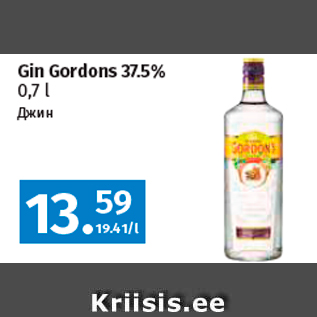 Allahindlus - Gin Gordons 37.5% 0,7 l