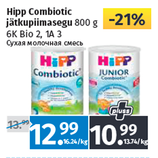Allahindlus - Hipp Combiotic jätkupiimasegu