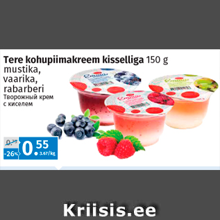 Allahindlus - Tere kohupiimakreem kisselliga 150 g