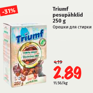 Allahindlus - Triumf pesupähklid 250 g