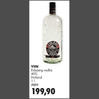 Allahindlus - Viin Esbjaerg vodka