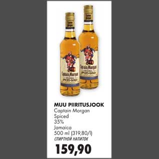 Allahindlus - Muu piiritusjook Captain Morgan Spiced