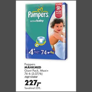 Allahindlus - Pampers Mähkmed Giant Pack